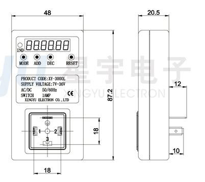 自動循環(huán)開關電子定時器結(jié)構(gòu)尺寸圖